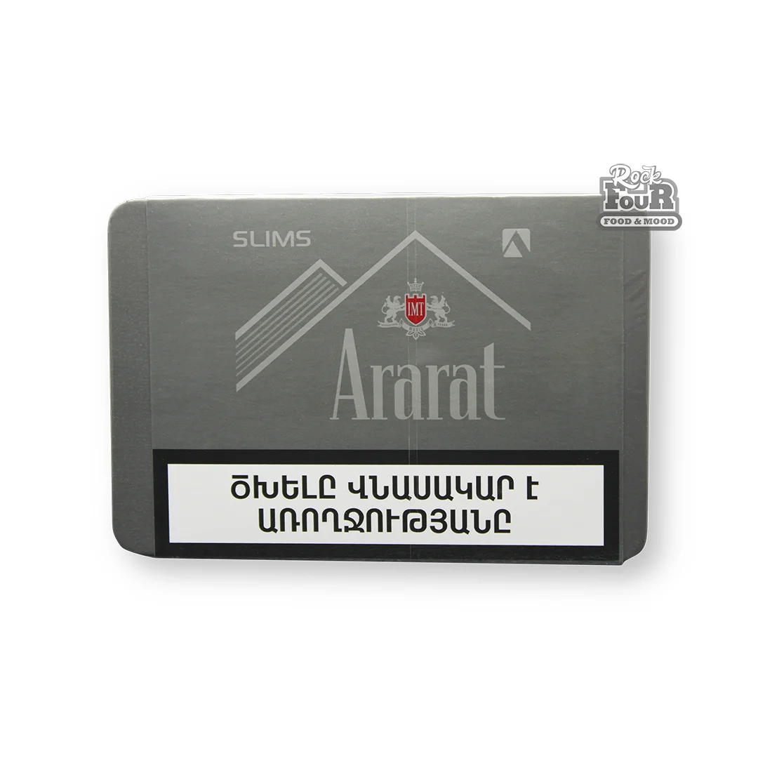 Ծխախոտ «Ararat SLIMS»